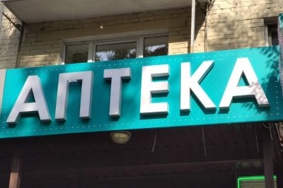 В АГАС приняли новых членов В АГАС приняли новых членов