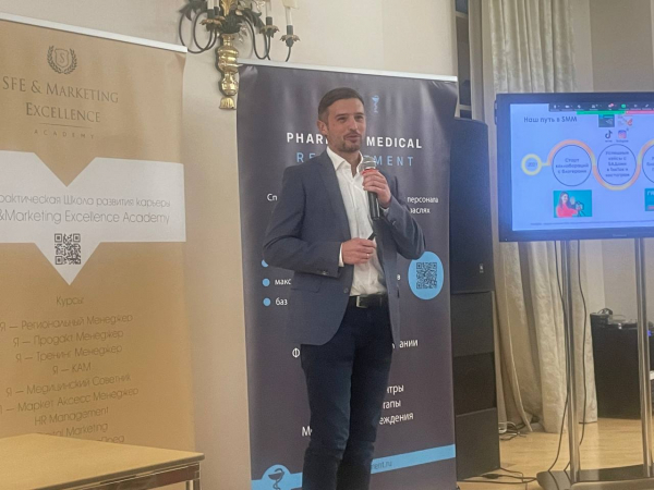 Эксперты обсудили маркетинговые тренды на осенней сессии Marketing Excellence