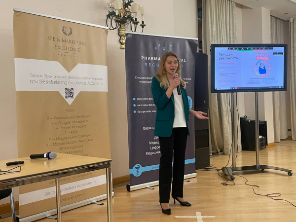 Эксперты обсудили маркетинговые тренды на осенней сессии Marketing Excellence