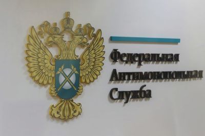 ФАС проверит контракт на поставку лекарств &laquo;Нижегородской областной фармации&raquo;