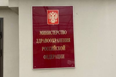 Минздрав зарегистрировал комбинацию моноклональных антител для терапии меланомы