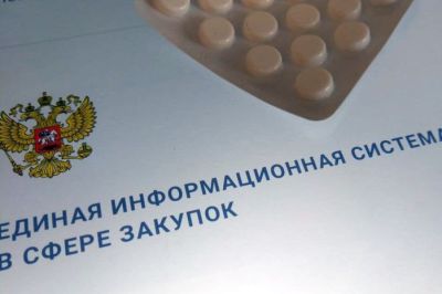 По программе ВЗН закупят коагулянт и противоопухолевое средство