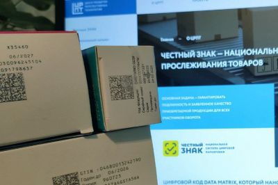 Для импортеров введут уголовную ответственность за нарушение правил маркировки