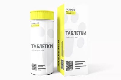 Эксперимент по маркировке ветпрепаратов стартует 25 декабря Эксперимент по маркировке ветпрепаратов стартует 25 декабря