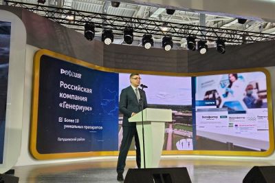 «Генериум» стал одним из амбассадоров Владимирской области на выставке «Россия» «Генериум» стал одним из амбассадоров Владимирской области на выставке «Россия»
