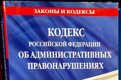 За применение лекарственного препарата офф-лейбл клинику в Москве лишили лицензии