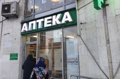 Госдума попросила Минэкономразвития изменить код ОКВЭД для аптек&nbsp;