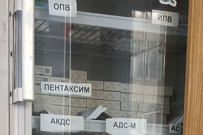 Поставки детской комбинированной вакцины приостановлены