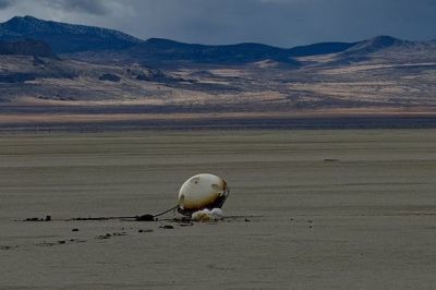 Капсула спутника Varda Space вернулась на Землю с ритонавиром Капсула спутника Varda Space вернулась на Землю с ритонавиром