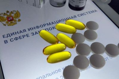 Центр лекобеспечения закупит десять препаратов по программе ВЗН Центр лекобеспечения закупит десять препаратов по программе ВЗН