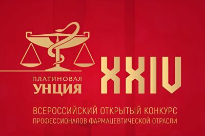 Оргкомитет &laquo;Платиновой унции&raquo; определил предварительных номинантов премии по итогам 2023 года