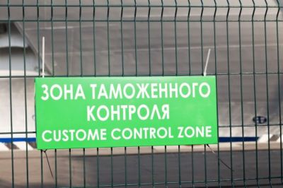 Минтранс проведет реконструкцию на погранпунктах для сокращения очереди