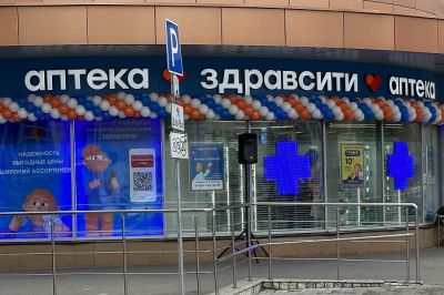&nbsp;&laquo;Ригла&raquo; купила 15 точек &laquo;Народной Аптеки&raquo;