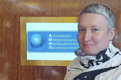 В АМФП избрали нового исполнительного директора