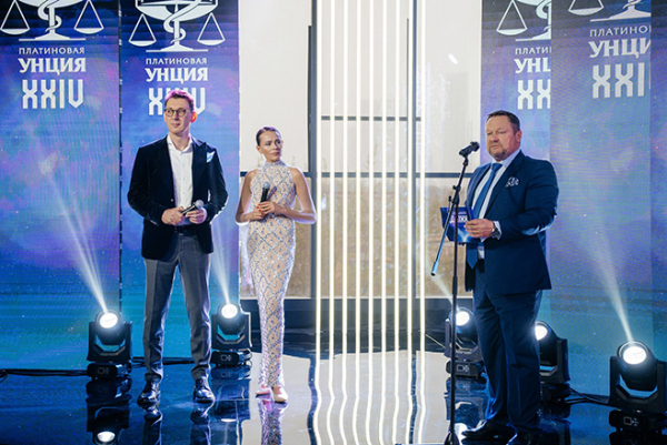 Названы победители &laquo;Платиновой унции&raquo; по итогам 2023 года