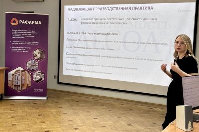 «Сотекс» провел день карьеры в Орловском государственном университете «Сотекс» провел день карьеры в Орловском государственном университете