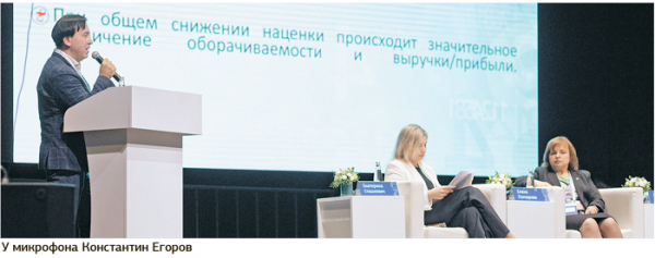 Госаптеки делают ставку на развитие розницы