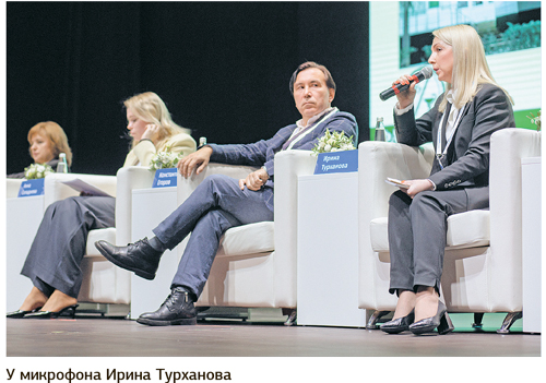 Госаптеки делают ставку на развитие розницы