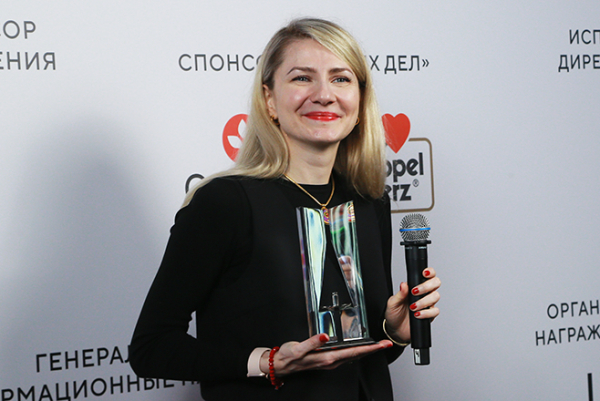 Названы победители &laquo;Платиновой унции&raquo; по итогам 2023 года
