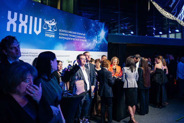 Названы победители &laquo;Платиновой унции&raquo; по итогам 2023 года