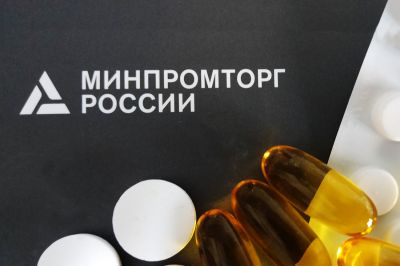 Минпромторг уточнил порядок передачи информации маркетплейсами в систему маркировки