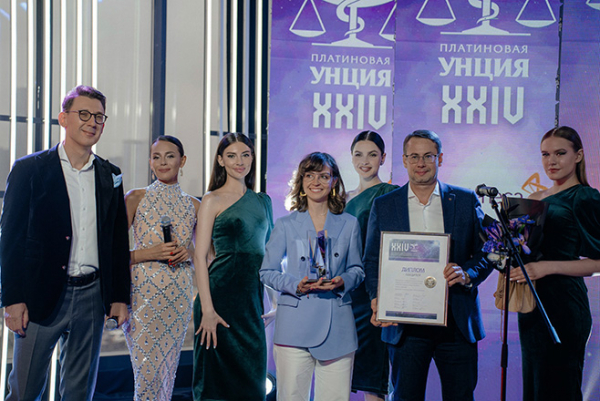 Названы победители &laquo;Платиновой унции&raquo; по итогам 2023 года