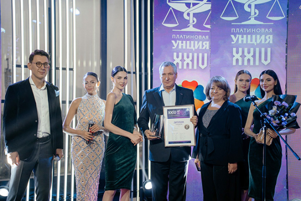 Названы победители &laquo;Платиновой унции&raquo; по итогам 2023 года