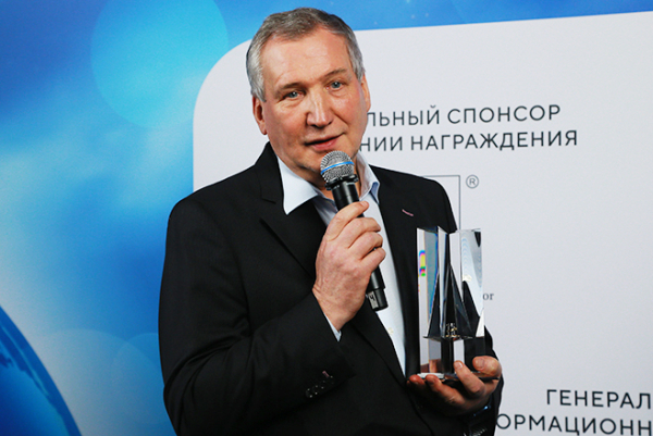 Названы победители &laquo;Платиновой унции&raquo; по итогам 2023 года