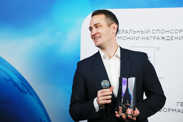 Названы победители &laquo;Платиновой унции&raquo; по итогам 2023 года