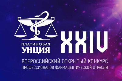&laquo;Платиновая унция&raquo; объявила финалистов в категории &laquo;Лонч года&raquo;
