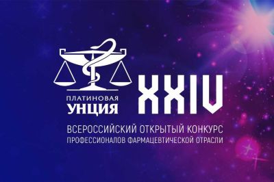 «Платиновая унция» представила шорт-лист компаний года в двух подноминациях «Платиновая унция» представила шорт-лист компаний года в двух подноминациях