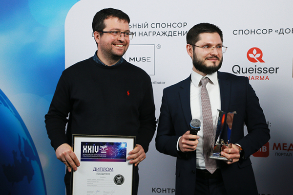 Названы победители &laquo;Платиновой унции&raquo; по итогам 2023 года