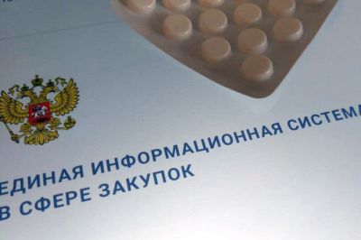 Центр лекобеспечения закупит препараты для лечения туберкулеза и тяжелых инфекций