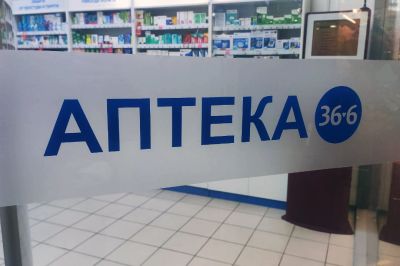 АКРА присвоила «Аптечной сети 36,6» рейтинг с позитивным прогнозом АКРА присвоила «Аптечной сети 36,6» рейтинг с позитивным прогнозом