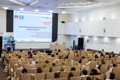 Препарат «Одекромон» компании «Сотекс» представлен на конференции по гастроэнтерологии Препарат «Одекромон» компании «Сотекс» представлен на конференции по гастроэнтерологии