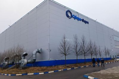 Фармкомплекс &laquo;Сфера-Фарм&raquo; под Калугой продали на аукционе