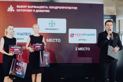 Подведены итоги премии Smartpharma Awards 2024 Подведены итоги премии Smartpharma Awards 2024