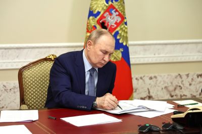 Путин поручил Минздраву установить сроки отсроченного обслуживания рецептов на лекарства Путин поручил Минздраву установить сроки отсроченного обслуживания рецептов на лекарства