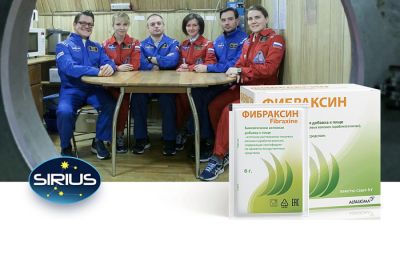 «Фибраксин» прошел апробацию в космической программе Sirius «Фибраксин» прошел апробацию в космической программе Sirius