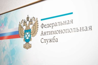 ФАС обязала «АксельФарм» и «Акрихин» выплатить 1,5 млрд руб. за ввод дженериков в оборот ФАС обязала «АксельФарм» и «Акрихин» выплатить 1,5 млрд руб. за ввод дженериков в оборот
