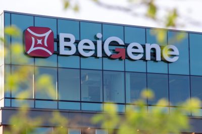 Китайская BeiGene начала продажи ингибитора PD-1 в США дешевле &laquo;Китруды&raquo;