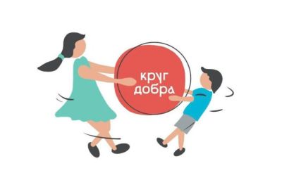 &laquo;Круг добра&raquo; планирует закупать гилтеритиниб от острого миелобластного лейкоза