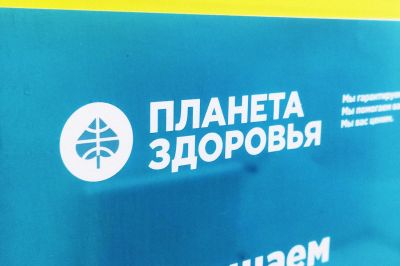 Александр Монастырев отдал &laquo;Планете здоровья&raquo; аптечную сеть&nbsp;за&nbsp;долги