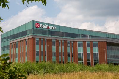 Коммерческого директора BeiGene заподозрили в организации незаконного импорта лекарств
