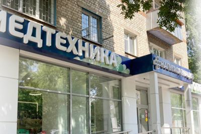 Глава &laquo;Калугафармации&raquo; Виктор Афонин покинул свой пост
