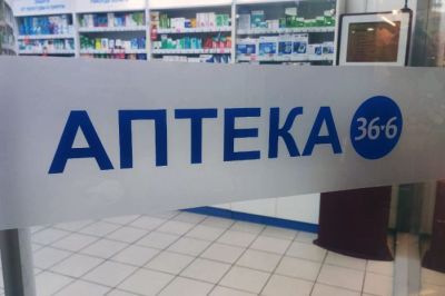 &laquo;Аптечная сеть 36,6&raquo; приобрела &laquo;Мицар-Н&raquo;