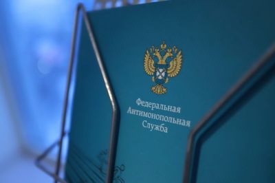 Президент подписал закон об усилении контроля за сделками на финансовых рынках Президент подписал закон об усилении контроля за сделками на финансовых рынках