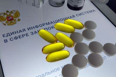Центр лекобеспечения закупит по программе ВЗН коагулянты на 11 млн рублей