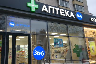 Выручка &laquo;Аптечной сети 36,6&raquo; увеличилась на 29,6%