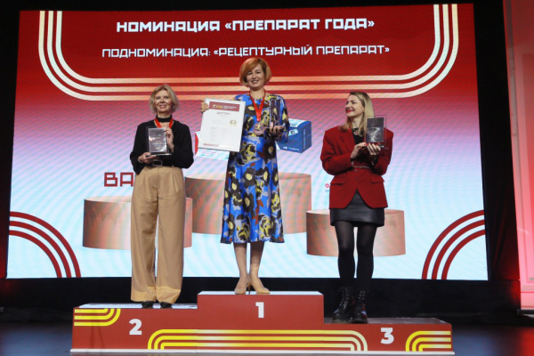 Определены победители XXV &laquo;Платиновой унции&raquo;